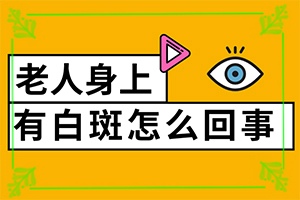 裩׵߷ͼƬ[õķ]