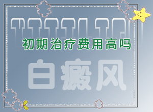 Ӱװߺ[]װô