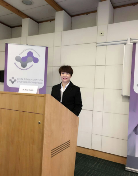 齐家辉主任参加学术交流