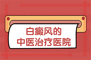 [ҽ]ưҩ-׵ô