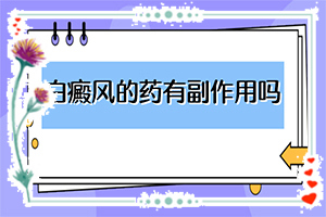 ƤаԲȦСװ͹𣿳Щ