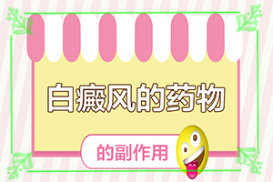ϳװʲôԭɵ ʹΪʲôϣ
