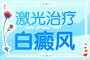 ϳ˰װô[ڳĸλ?]