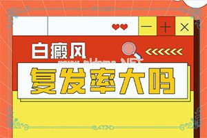 (˺ܰ׺ܰʲô)