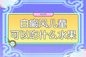Ʒڱаװʲôԭ財ô