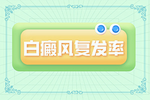 СŮ˽λһװզ£ԭʲô
