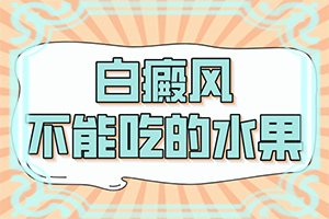 Ƥϳ˰ɫСʲôԭ