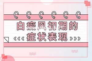 []۷ͼƬͯ-װЩ仯