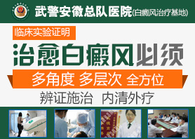 ϷưȨҽԺ